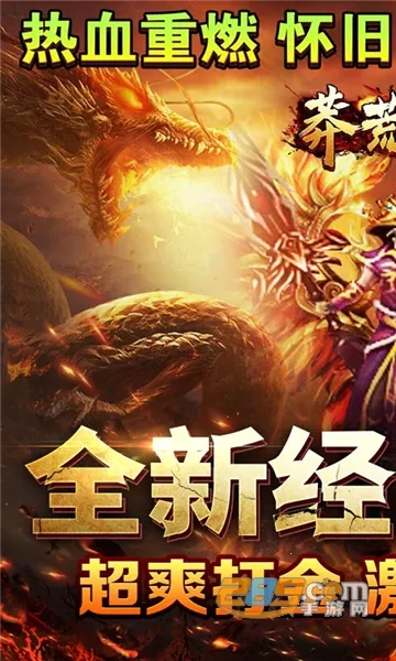 ç�Ĵ���(���������Ϸ)