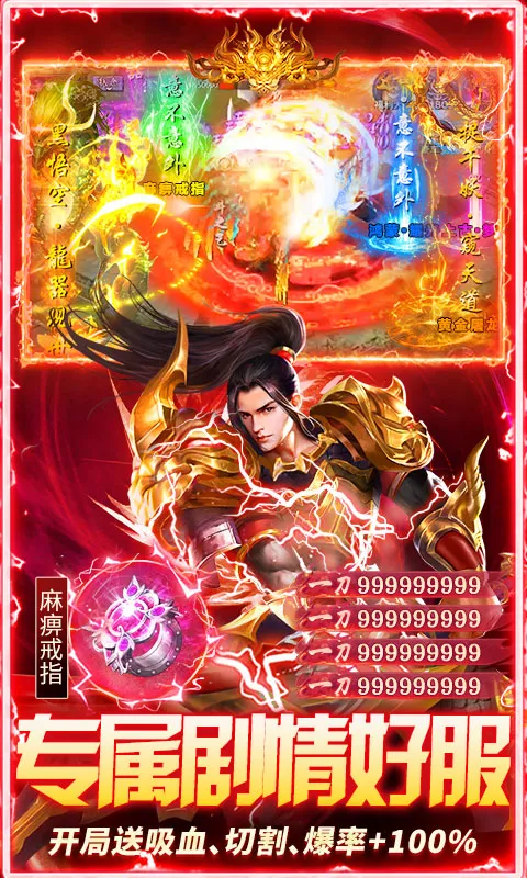 ç�Ĵ���(���������Ϸ)v1.0.2 �ֻ���