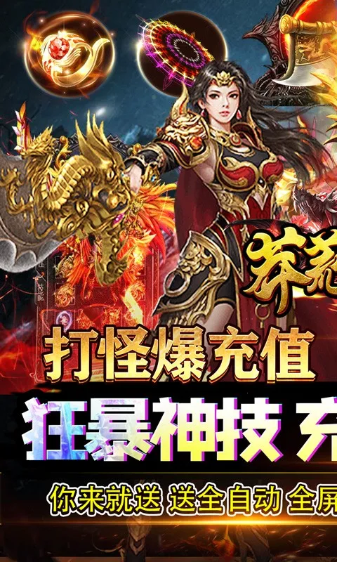 ç�Ĵ���(���������Ϸ)v1.0.2 �ֻ���