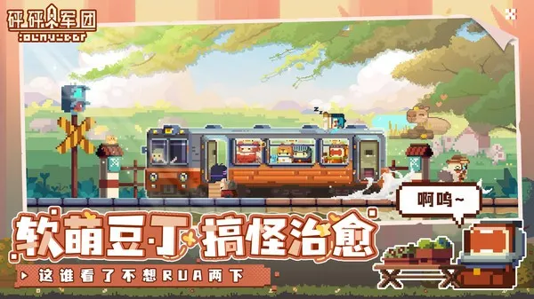 �������2026�ٷ����°汾v5.450 �ֻ���