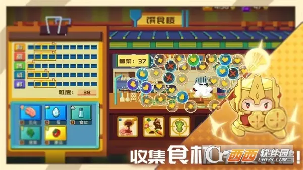 �������2026�ٷ����°汾v5.450 �ֻ���