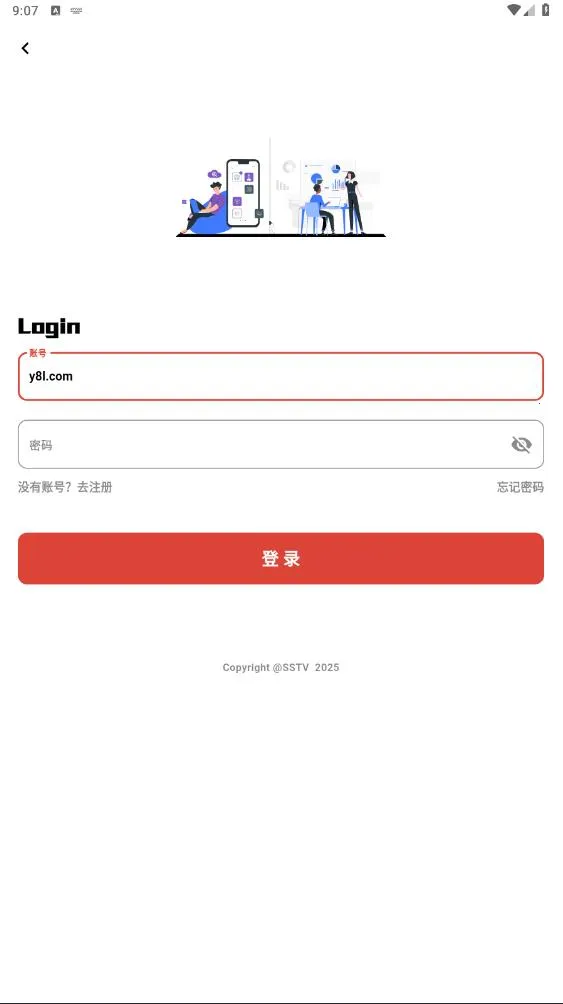 ��ƿ��Ƶ(���׷��ƽ̨)v1.0.0 ��׿��