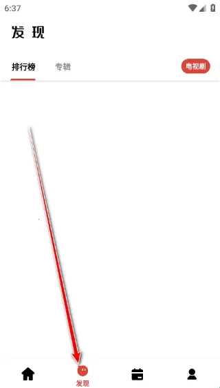 ��ƿ��Ƶ(���׷��ƽ̨)