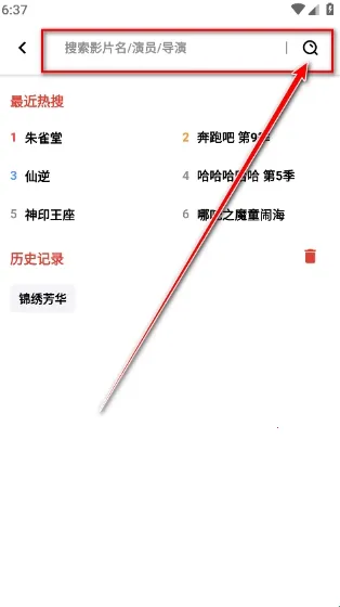 ��ƿ��Ƶ(���׷��ƽ̨)