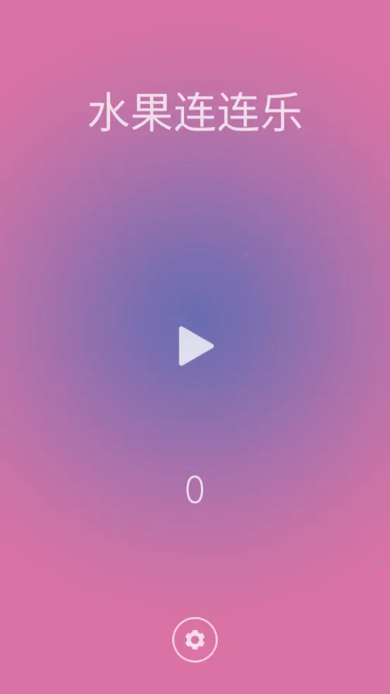 ����������(ˮ��������Ϸ)v1 �ֻ���