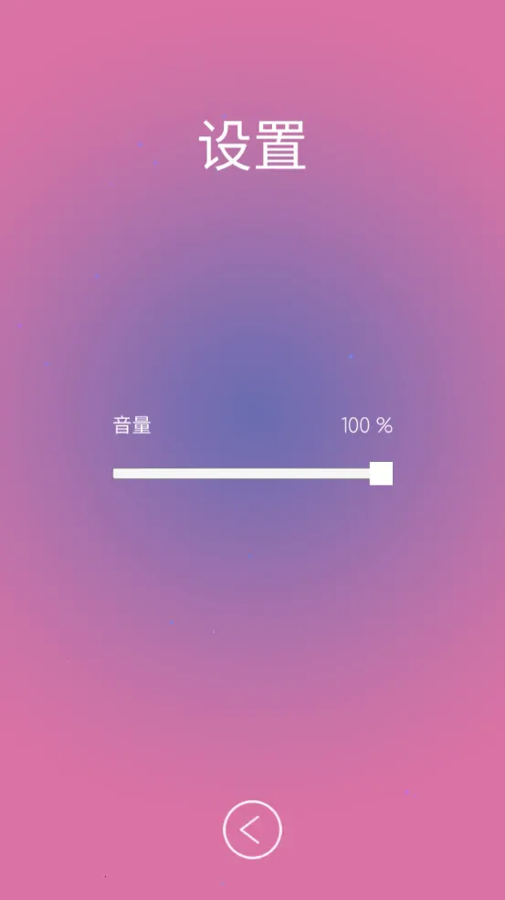 ����������(ˮ��������Ϸ)v1 �ֻ���