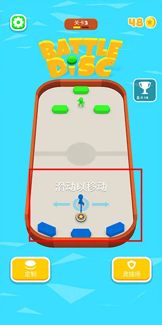 ս��Բ��(Բ��ȤζС��Ϸ)