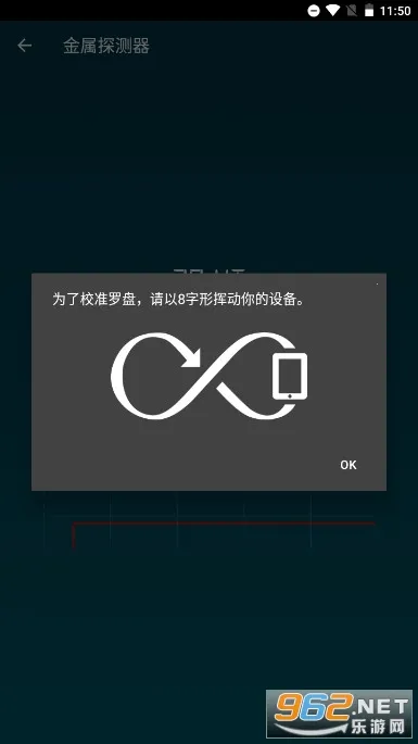 ���ܹ�����(�๦�ܹ���app)v1.1.8 ��׿��