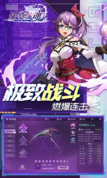 ս��������(�����������)v2.0.0 ��Ѱ�