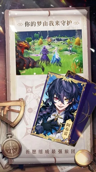 ս��������(�����������)v2.0.0 ��Ѱ�