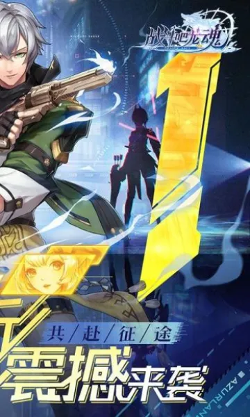 ս��������(�����������)v2.0.0 ��Ѱ�