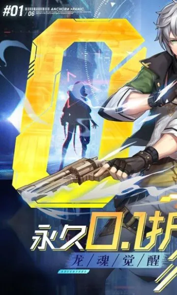 ս��������(�����������)v2.0.0 ��Ѱ�