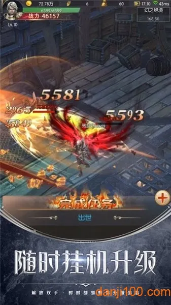 ս��������(�����������)