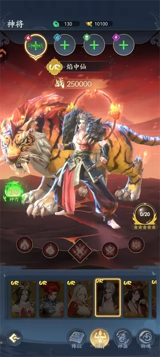 �����龳��(����ARPG��Ϸ)