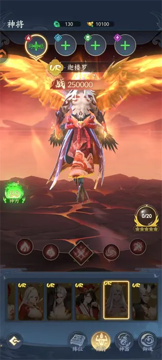 �����龳��(����ARPG��Ϸ)