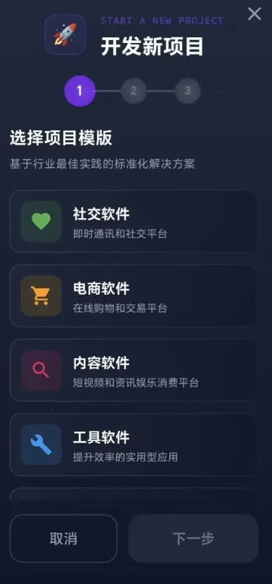 ���ֵ۹����������(��������ҵ��Ϸ)v1.0.2 ��Ѱ�