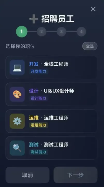 ���ֵ۹����������(��������ҵ��Ϸ)v1.0.2 ��Ѱ�