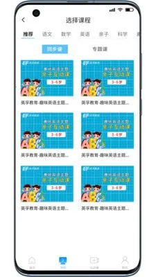 ����ѧ(����ѧϰƽ̨)v3.0.0 ��Ѱ�