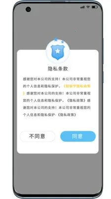 ����ѧ(����ѧϰƽ̨)v3.0.0 ��Ѱ�