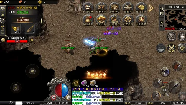 սӰ���(�����������)