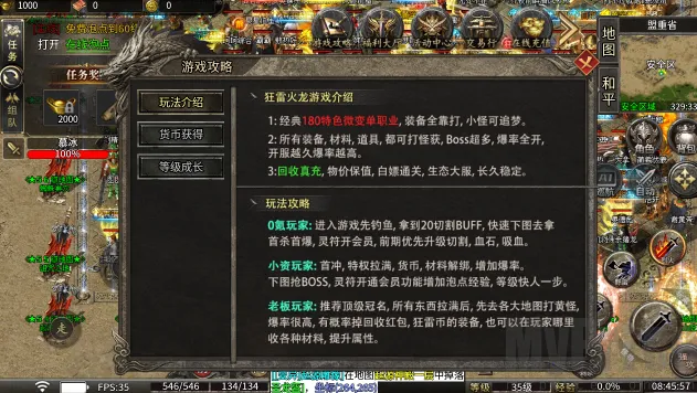 սӰ���(�����������)