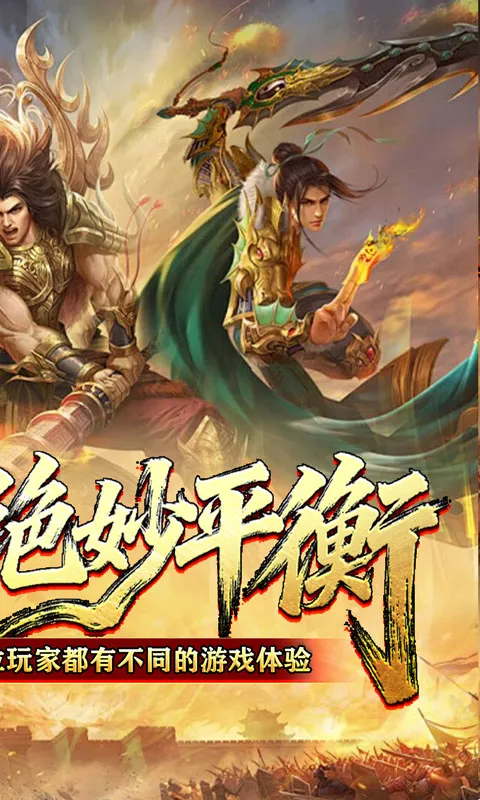 սӰ���(�����������)v1.0.2 �ٷ�����