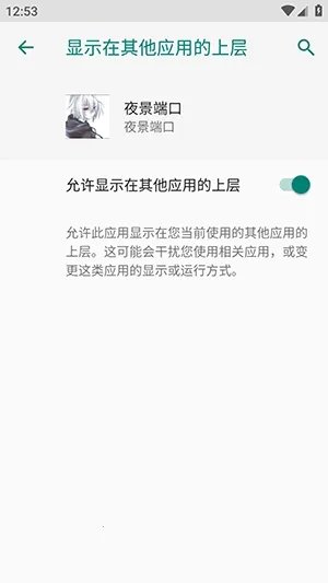 ҹ���˿ڷ�������2026���°汾vҹ���˿� �ٷ�����