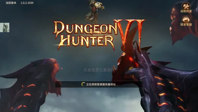 ��������6�����ֻ���v0.8.4 �ֻ���