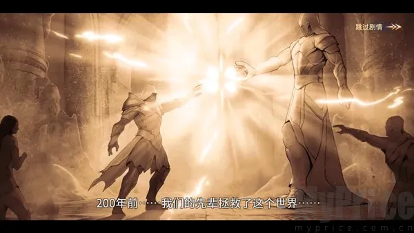 地牢猎手6最新手机版 地牢猎手6最新手机版