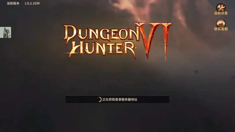 ��������6�����ֻ���v0.8.4 �ֻ���