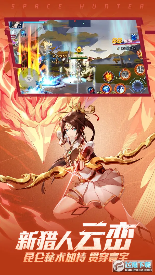 ʱ������2026���°汾v5.2.1052 ��׿��