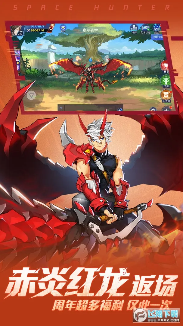 ʱ������2026���°汾v5.2.1052 ��׿��