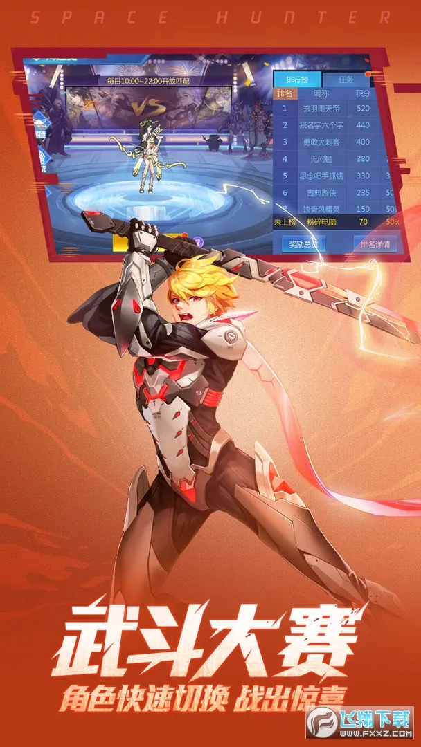 ʱ������2026���°汾v5.2.1052 ��׿��