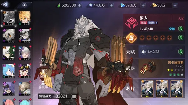 ʱ������2026���°汾