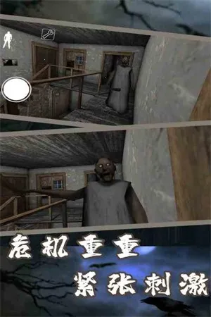 �ֲ�����7�����(�ֲ�������Ϸ)v1.8 �ֻ���