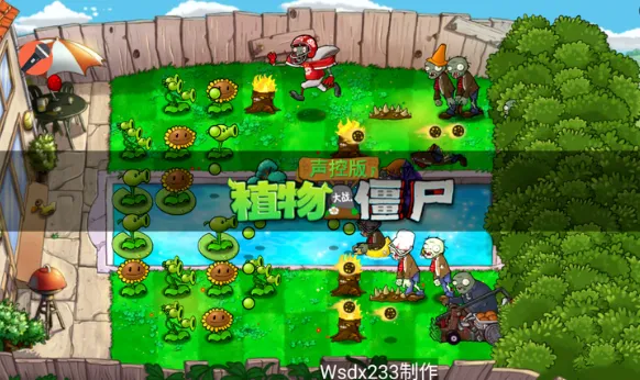 ֲ���ս��ʬTV���ذ�(���ز���������Ϸ)v1.1.1 �ٷ�����