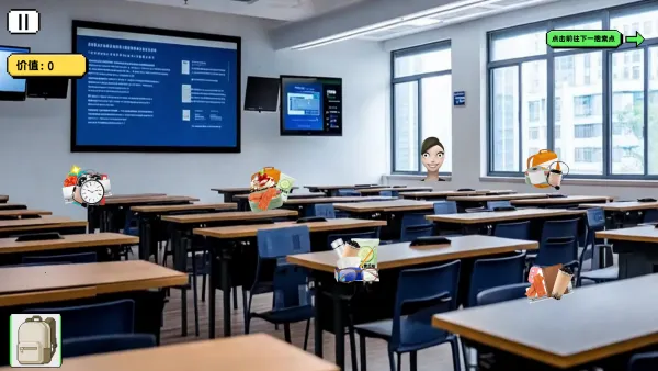 ���붹��(ð��������Ϸ)v1.0 �ٷ�����