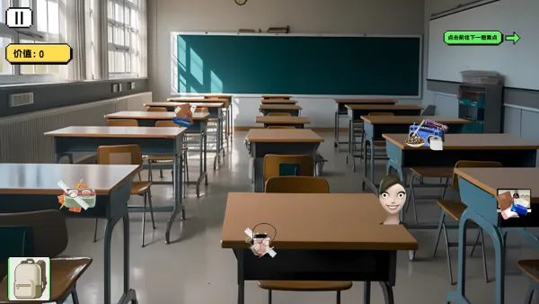 ���붹��(ð��������Ϸ)v1.0 �ٷ�����