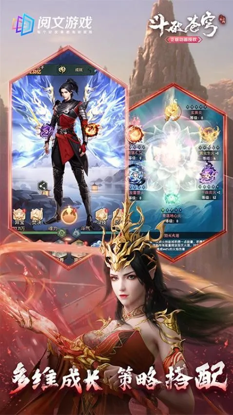 ���Ʋ�񷣺����֮Լ(���Ʋ���������)v1.0.1 ��׿��