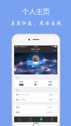 ����ֱ�������ֻ���v3.0.2.0 �ٷ�����