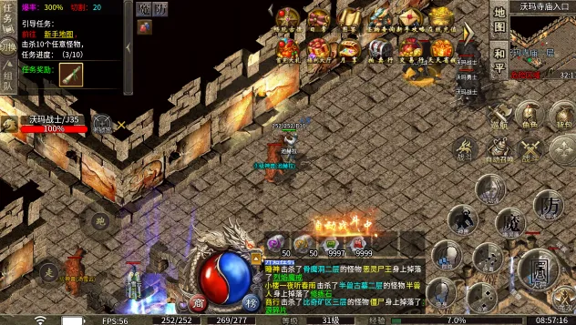 �w����ս2026�ٷ����°汾v1.0 ��Ѱ�