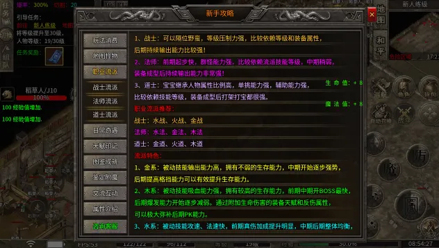 �w����ս2026�ٷ����°汾v1.0 ��Ѱ�