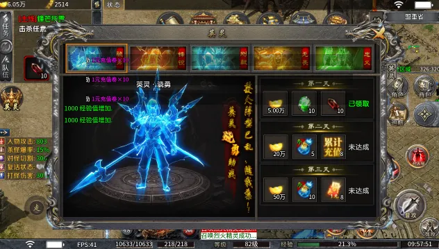 �w����ս2026�ٷ����°汾v1.0 ��Ѱ�