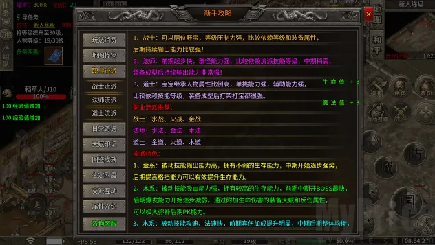 �w����ս2026�ٷ����°汾