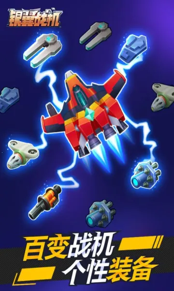 ����ս�������ֻ���v2.1.6 ��Ѱ�