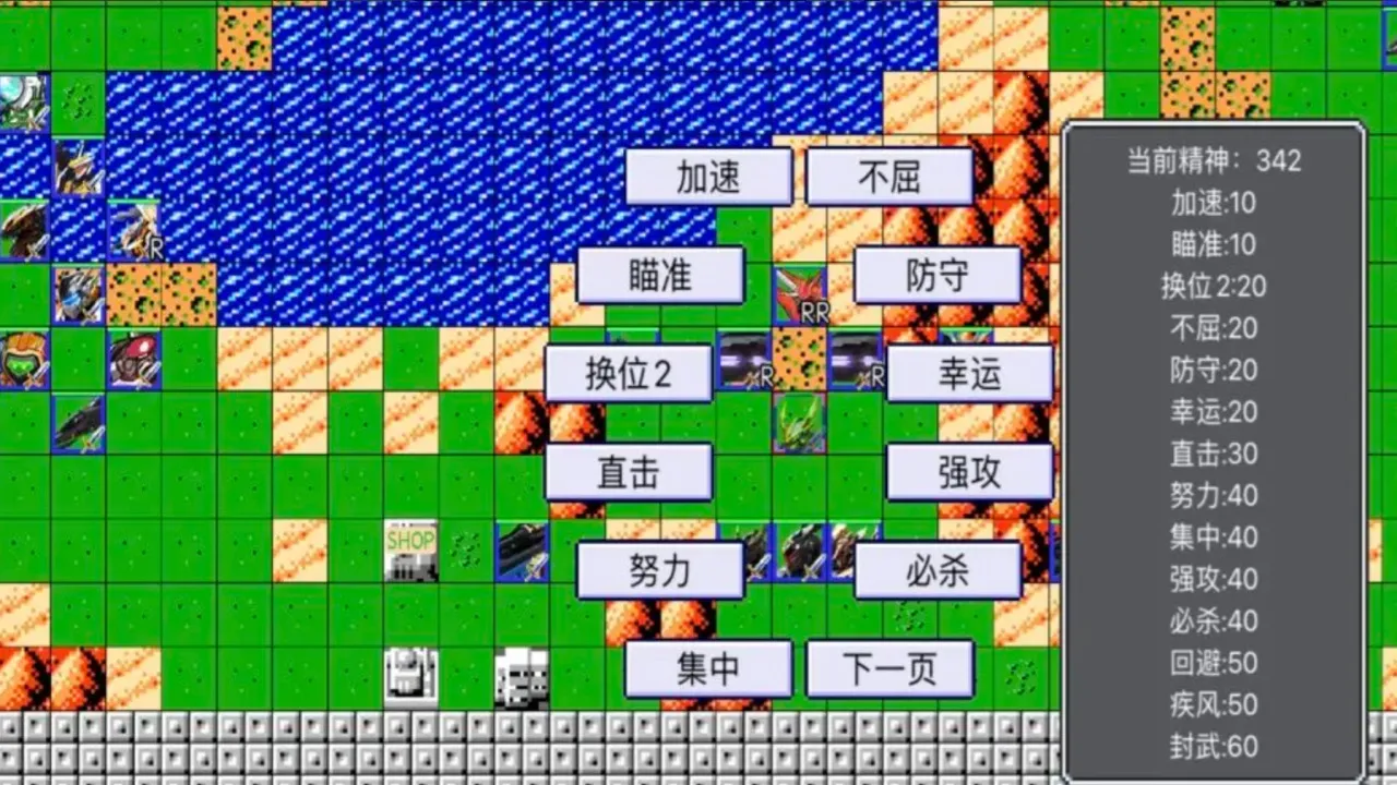 ��ս������2026���°汾v2.22.3 �ٷ�����