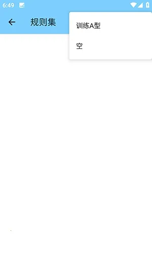 ѵ���˿ں�ƽ(��ƽ��Ϸ����)v4.0 �ֻ���