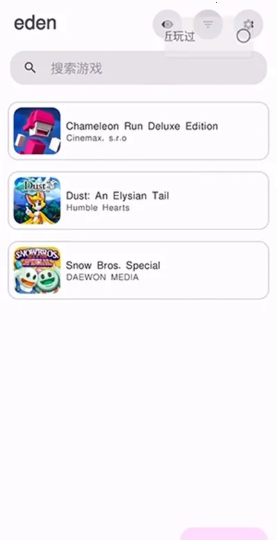 edenģ����(Switch��Ϸģ����)v768c84e �ٷ�����