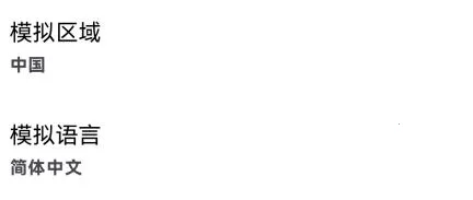 edenģ����(Switch��Ϸģ����)