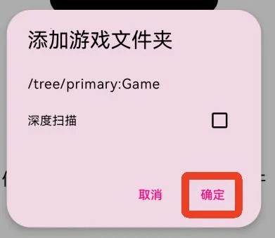 edenģ����(Switch��Ϸģ����)